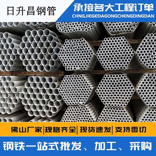 石鼓声测管的性能检测试验