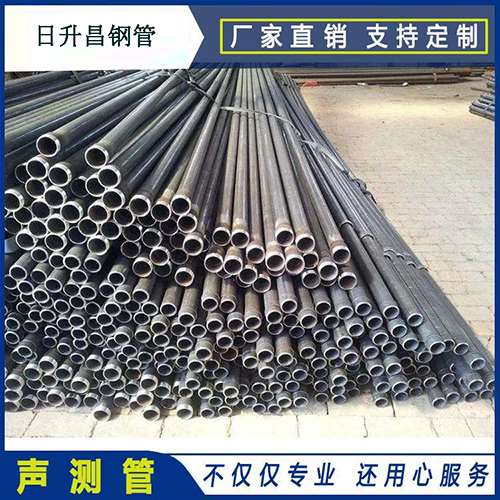 石鼓声测管的单位重量按米计算是多少？
