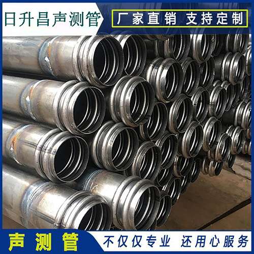 石鼓声测管现场检测用什么方法？